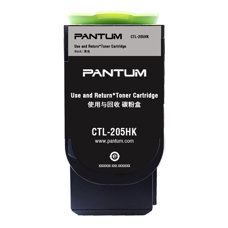 PANTUM/奔图 碳粉盒 CTL-205HK 黑色/4000页 适用机型：CP2505DN红黑双色激光机 单位:个
