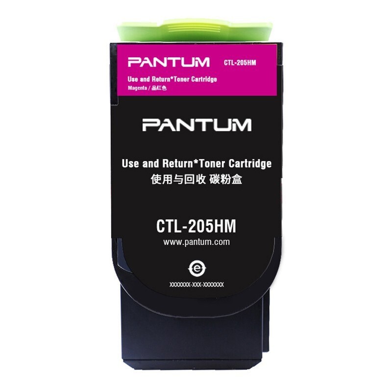 PANTUM/奔图 碳粉盒 CTL-205HM 品红色/2000页 适用机型：CP2505DN红黑双色激光机 单位:个