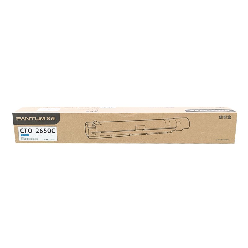 PANTUM/奔图 碳粉盒 CTO-2650C 青色/1.5万页 适用机型：CM265ADN 单位:个