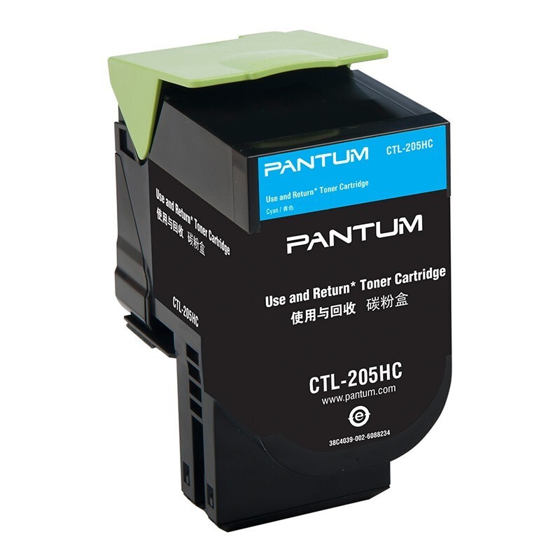 PANTUM/奔图 碳粉盒 CTL-205HC 青色/7000页 适用机型：CP2505DN红黑双色激光机 单位:个