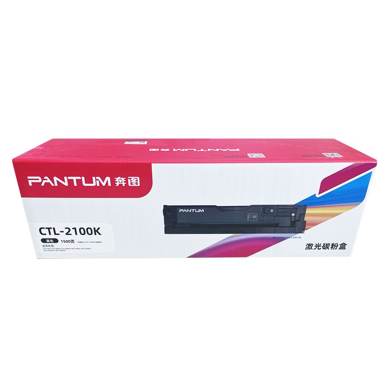 PANTUM/奔图 碳粉盒 CTL-2100K 黑色/鼓粉一体/1500页 适用机型：CP2100D/P2100DN/CP2100DW/CM2100DN/CM2100DW/CM2100ADN/M2100ADW 单位:个