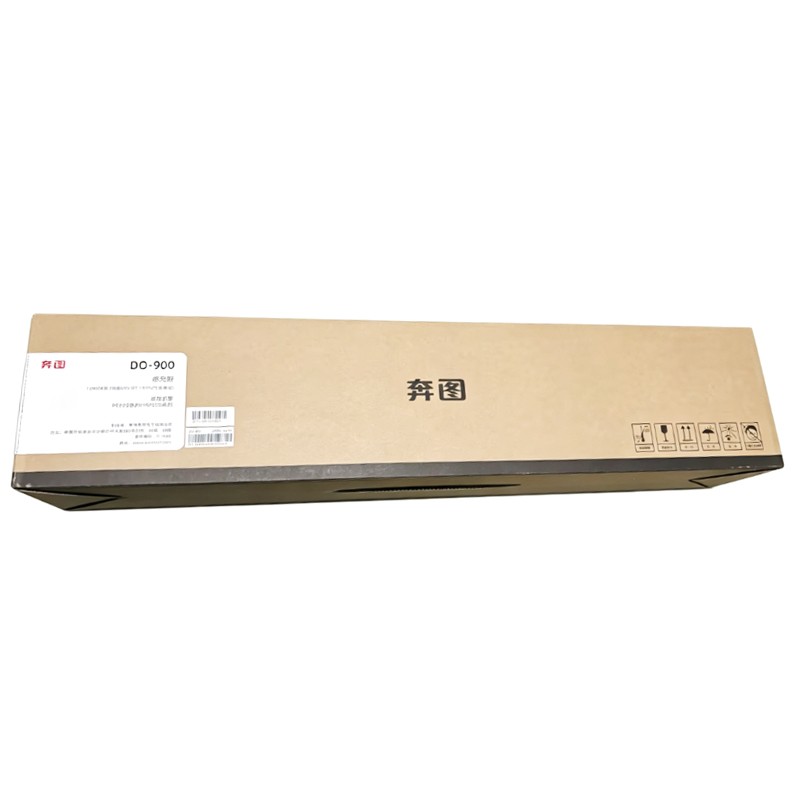 PANTUM/奔图 鼓组件 DO-900 黑色/不含碳粉/12.5万页 适用机型：M9005DN/P9502DN/M9006DN 单位:个