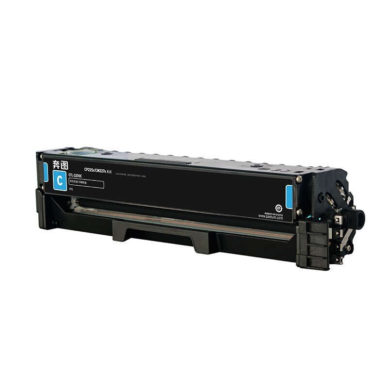 PANTUM/奔图 碳粉盒 CTL-2200C 青色/鼓粉一体/1500页 适用机型：CP2250DN/CM2270ADN 单位:个