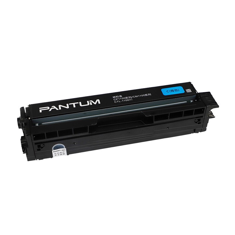 PANTUM/奔图 碳粉盒 CTL-1100XC 青色/鼓粉一体/2300页 适用机型：CP1100DN/CP1100DW/CM1100DN/CM1100DW/CM1100ADN/CM1100ADW/CP1105DW/CM1105ADW/CM1105ADN/CM1105DW/CM1105DN/CP1105DN/CP1105 单位:个