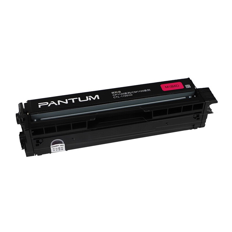 PANTUM/奔图 碳粉盒 CTL-1100XM 品红色/鼓粉一体/2300页 适用机型：CP1100DN/CP1100DW/CM1100DN/CM1100DW/CM1100ADN/CM1100ADW/CP1105DW/CM1105ADW/CM1105ADN/CM1105DW/CM1105DN/CP1105DN/CP1105 单位:个