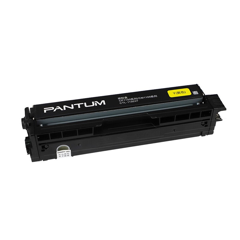 PANTUM/奔图 碳粉盒 CTL-1100XY 黄色/鼓粉一体/2300页 适用机型：CP1100DN/CP1100DW/CM1100DN/CM1100DW/CM1100ADN/CM1100ADW/CP1105DW/CM1105ADW/CM1105ADN/CM1105DW/CM1105DN/CP1105DN/CP1105 单位:个