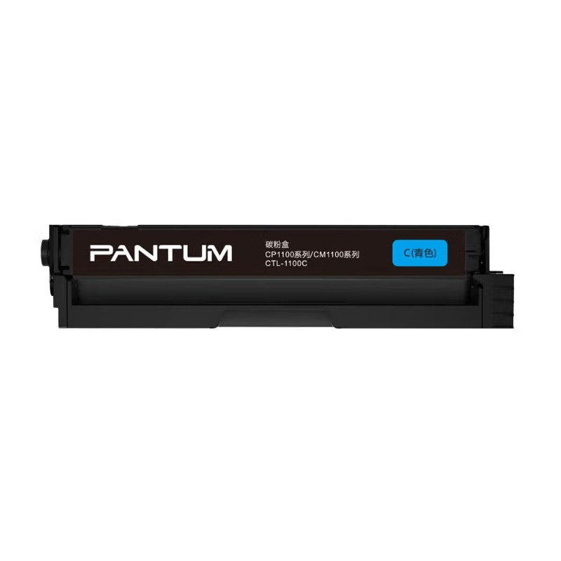 PANTUM/奔图 硒鼓粉盒一体盒 CTL-1108C 青色/700页 适用机型：CP1108DN/CM1108ADN 单位:个