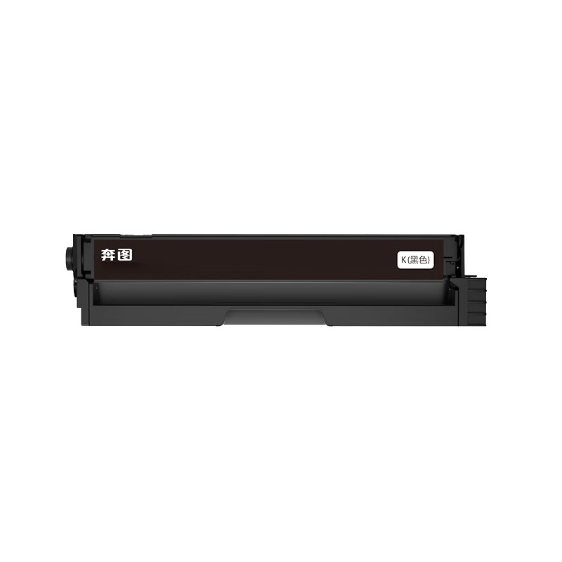 PANTUM/奔图 碳粉盒 CTL-1115XK 黑色/鼓粉一体/3000页 CM1115ADN/CP1115DN 单位:个