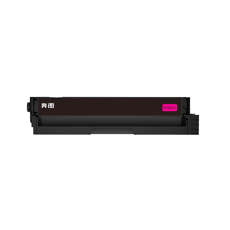 PANTUM/奔图 碳粉盒 CTL-1115HM 品红色/鼓粉一体/1500页 CM1115ADN/CP1115DN 单位:个