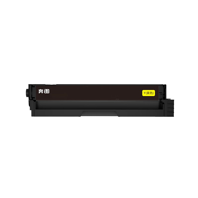 PANTUM/奔图 碳粉盒 CTL-1115HY 黄色/鼓粉一体/1500页 CM1115ADN/CP1115DN 单位:个