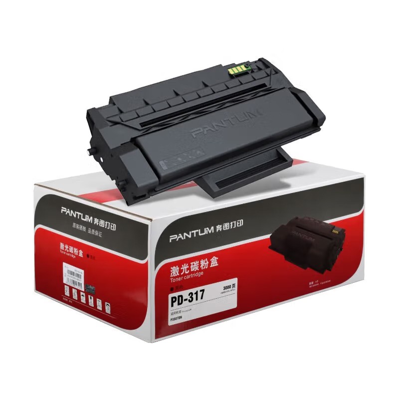PANTUM/奔图 碳粉盒 PD-317 黑色/鼓粉一体/3000页 P3507DN 单位:个