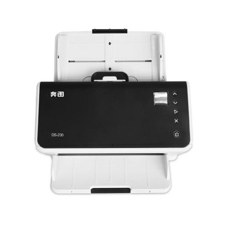 PANTUM/奔图 扫描仪 DS-230 信创/彩色双面/进稿器 适用机型： 单位:个