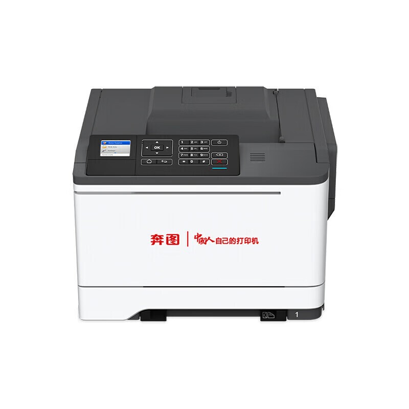 PANTUM/奔图 激光打印机 CP5055DN A4/彩色/打印/双面/38-40页/网络 适用耗材：碳粉盒:CTL-350C/M/Y(1400页)/CTL-350K(2000页)/CTL-350HC/350HM/350HY(5000页)/CTL-350HK(8500页)/显影组件:CDO-350DC/CDO-350DM/CDO-350DY/CDO-350DK(12.5万页)/成像套件:COL-350BK(12.5万页)/COL-350YMCK(12.5万页)/废粉瓶:CWT-350(2.5万页) 单位:个