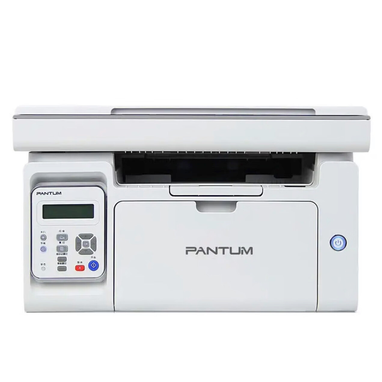 PANTUM/奔图 激光一体打印机 M6506NW A4/黑白/打印/复印/扫描/网络/WIFI/22PPM 适用耗材：硒鼓PD-206(1600页)鼓粉一体 单位:个