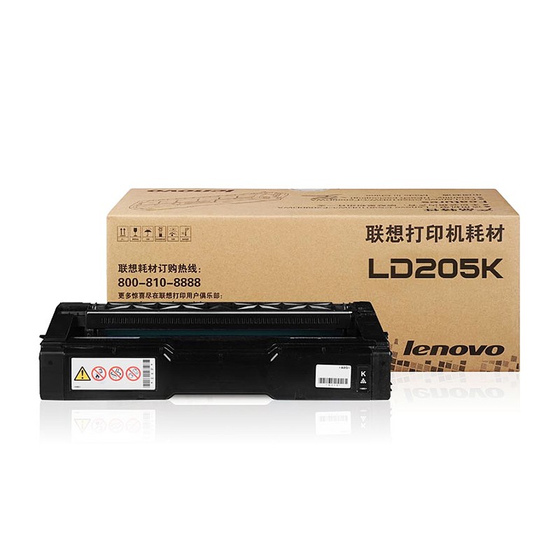 LENOVO/联想 硒鼓 LD205K 黑色/4500页/质保3年 适用机型：CS2010DW/CF2090DWA 单位:个