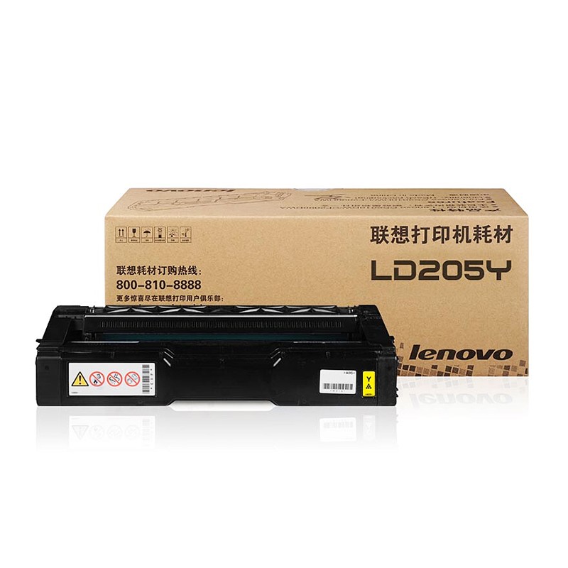 LENOVO/联想 硒鼓 LD205Y 黄色/4000页/质保3年 适用机型：CS2010DW/CF2090DWA 单位:个