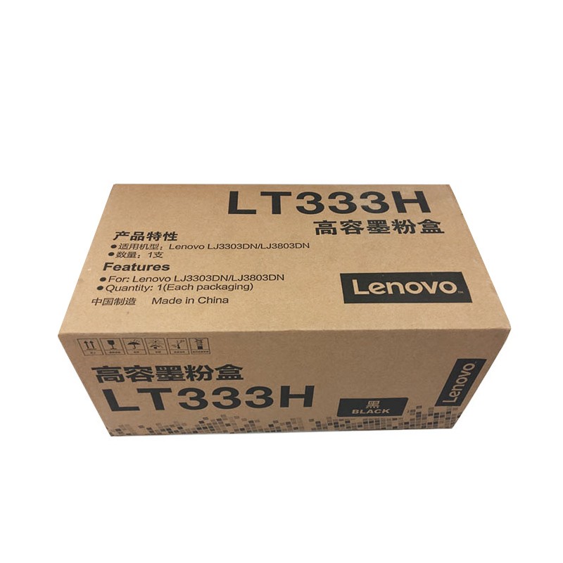 LENOVO/联想 墨粉盒 LT333H 黑色/5000页/质保3年 适用机型：LJ3303DN/LJ3803DN 单位:个