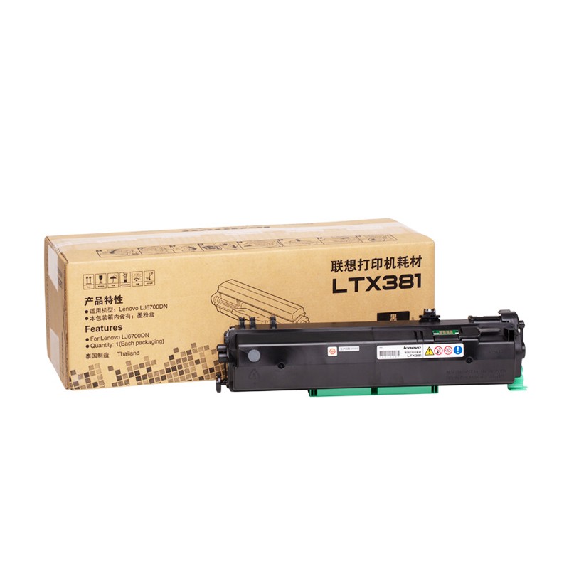 LENOVO/联想 墨粉盒 LTX381 黑色/1万页/质保3年 适用机型：LJ6700DN 单位:个