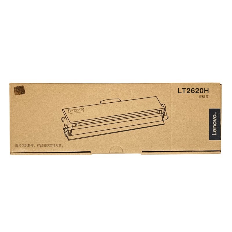 LENOVO/联想 墨粉盒 LT2620H 黑色/2200页/质保3年 适用机型：G263DNS/GM266DNS/GM268DNAS 单位:个