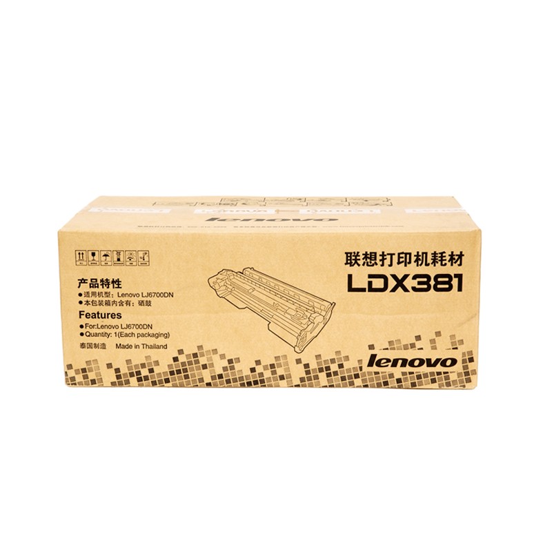 LENOVO/联想 硒鼓 LDX381 黑色/不含墨粉/2.5万页/质保3年 适用机型：LJ6700DN 单位:个
