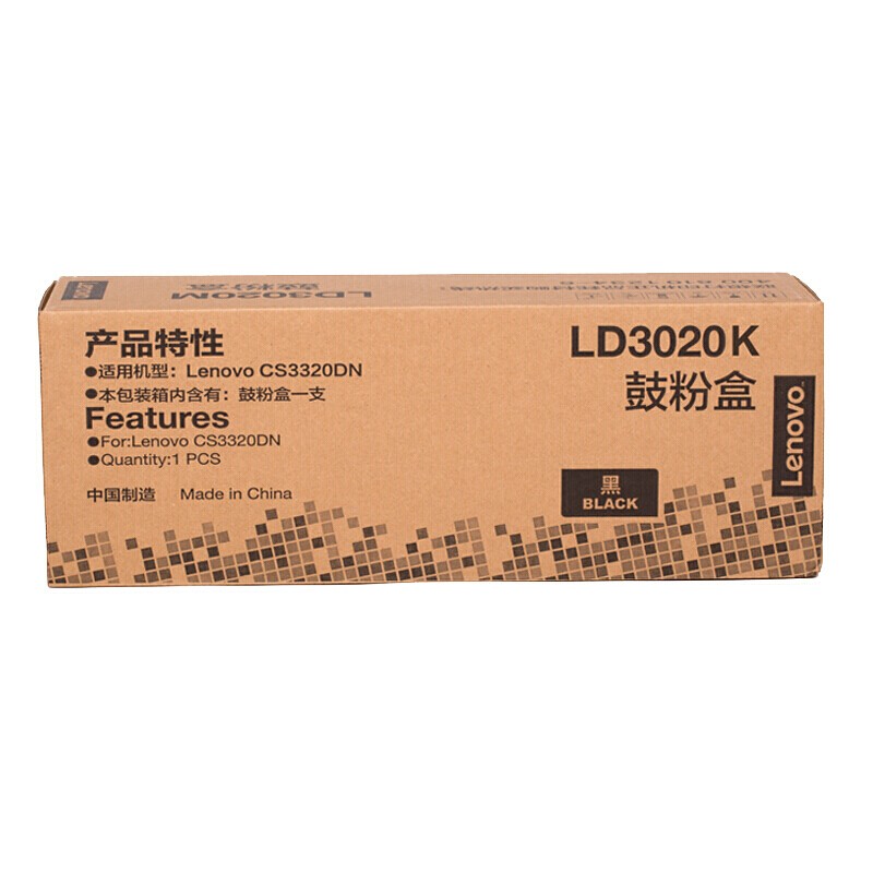 LENOVO/联想 鼓粉盒 LD3020K 黑色/8000页/鼓粉一体/质保3年 适用机型：CS3320DN/CS3320DN Pro 单位:个