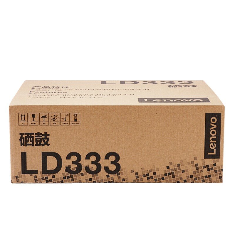 LENOVO/联想 硒鼓 LD333 黑色/不含墨粉/3万页/质保3年 适用机型：LJ3303DN/LJ3803DN 单位:个