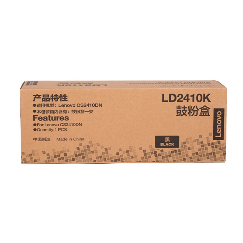 LENOVO/联想 鼓粉盒 LD2410K 黑色/2000页/鼓粉一体/质保3年 适用机型：CS2410DN 单位:个