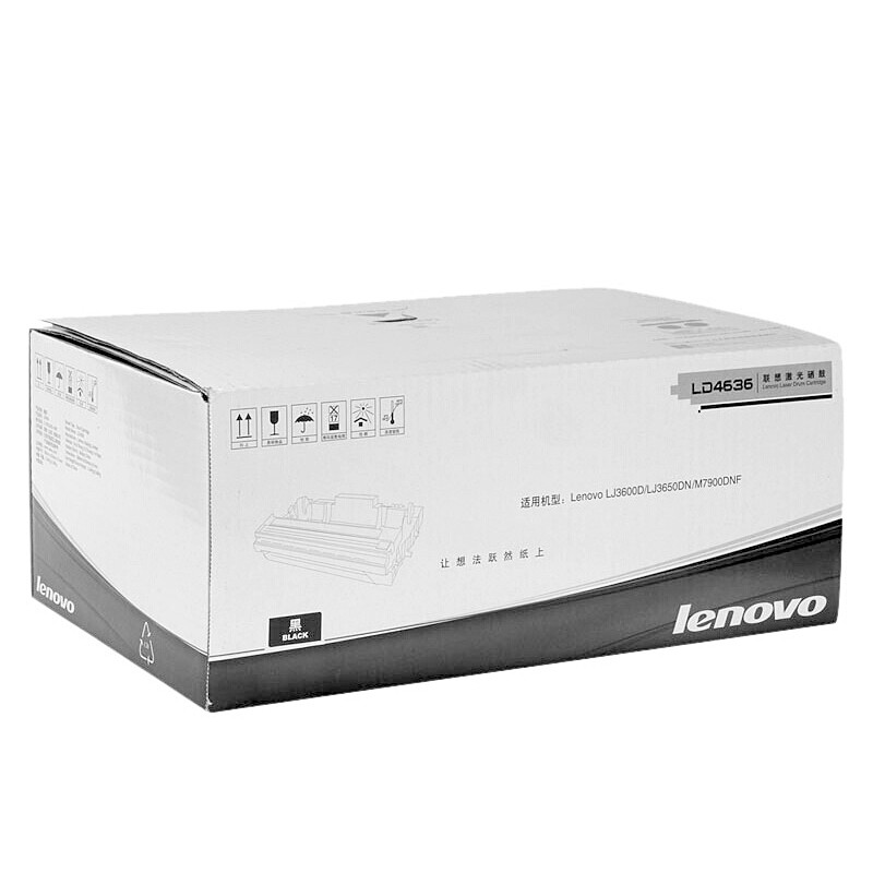 LENOVO/联想 硒鼓 LD4636 黑色/不含墨粉/2.5万页/质保3年 适用机型：LJ3600D/LJ3650DN/M7900DNF 单位:个