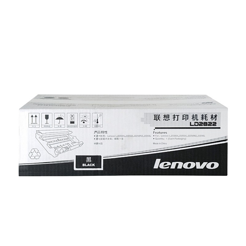 LENOVO/联想 硒鼓 LD2822 黑色/不含墨粉/1.2万页/质保3年 适用机型：LJ2200/LJ2200L/LJ2250/LJ2250N 单位:个