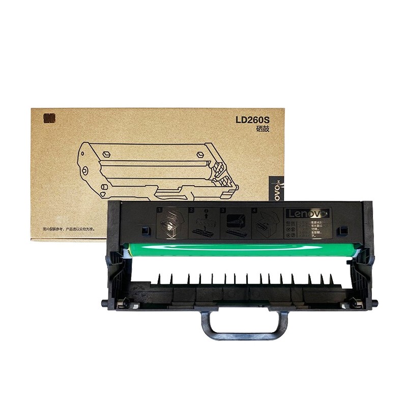 LENOVO/联想 硒鼓 LD260S 黑色/不含墨粉/1万页/质保3年 适用机型：G262DN/GM265DN 单位:个