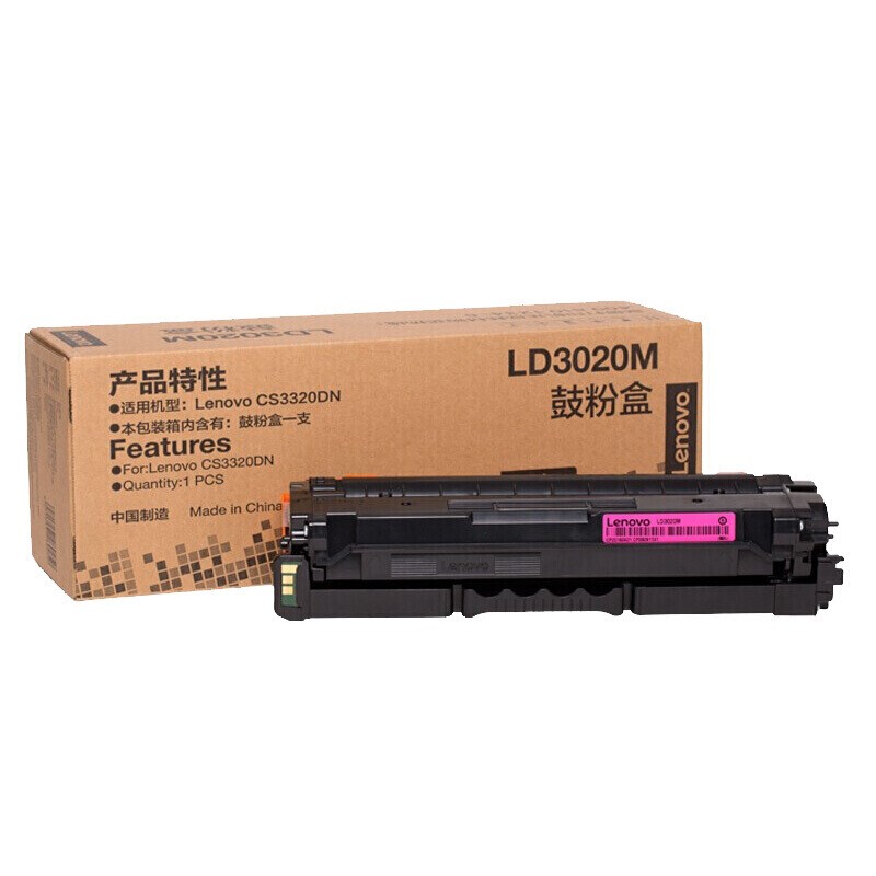 LENOVO/联想 鼓粉盒 LD3020M 红色/5000页/鼓粉一体/质保3年 适用机型：CS3320DN/CS3320DN Pro 单位:个