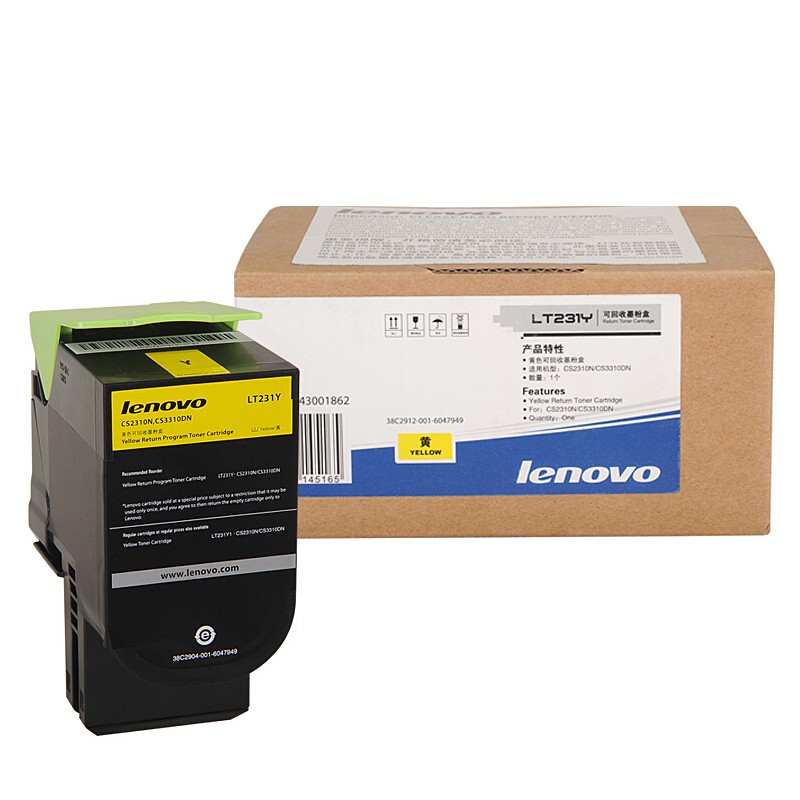 LENOVO/联想 墨粉盒 LT231Y 黄色/3000页/质保3年 适用机型：CS2310N/CS3310DN 单位:个