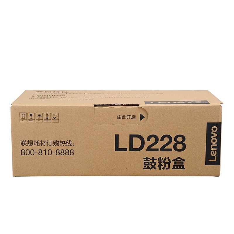 LENOVO/联想 鼓粉盒 LD228 黑色/1500页/鼓粉一体/质保3年 适用机型：LJ2208/LJ2208W/M7208/M7208W/LJ2218/LJ2218W/M7218/M7218W 单位:个