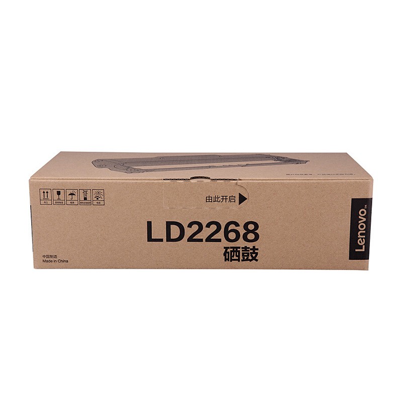 LENOVO/联想 硒鼓 LD2268 黑色/不含墨粉/1万页/质保3年 适用机型：LJ2268W/M7268W/M7208W Pro/M7228W/7288/M7298W 单位:个
