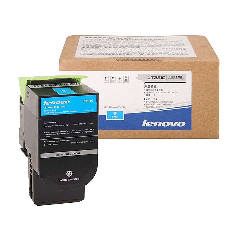 LENOVO/联想 墨粉盒 LT231C 青色/3000页/质保3年 适用机型：CS2310N/CS3310DN 单位:个