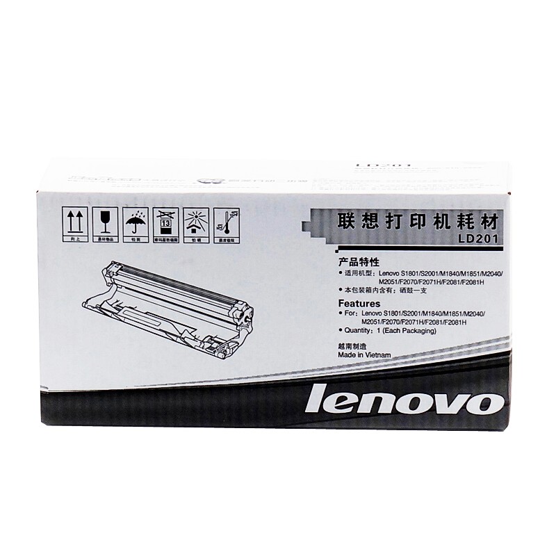 LENOVO/联想 硒鼓 LD201 黑色/不含墨粉/1万页/质保3年 适用机型：F2070/F2071H/F2081/F2081H/LJ2205/LJ2206/LJ2206W/M1840/M1851/M2040/M2051/M7206/M7206W/M7216/M7216NWA/M7255F/M7256HF/M7256WHF/S1801/S2001 单位:个