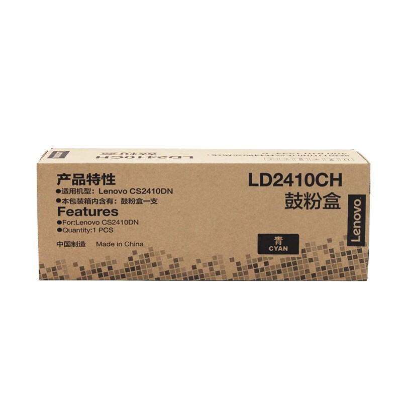 LENOVO/联想 鼓粉盒 LD2410CH 青色/3500页/鼓粉一体/质保3年 适用机型：CS2410DN 单位:个