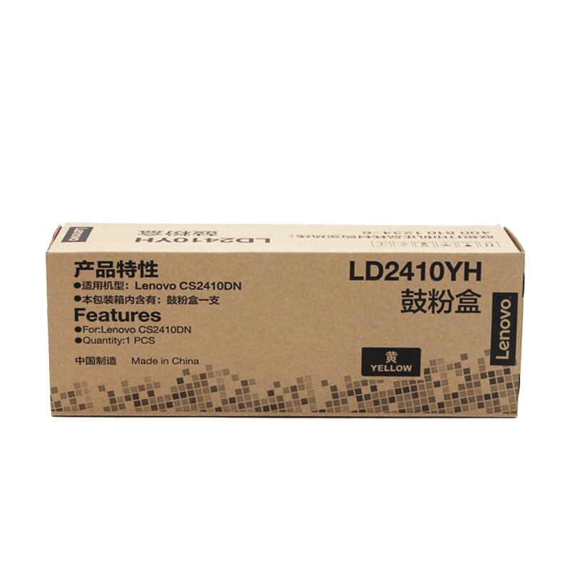 LENOVO/联想 鼓粉盒 LD2410YH 黄色/3500页/鼓粉一体/质保3年 适用机型：CS2410DN 单位:个