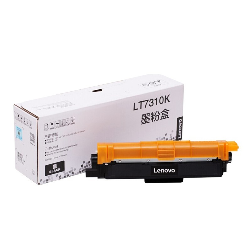 LENOVO/联想 墨粉盒 LT7310K 黑色/1400页/质保3年 适用机型：CM7310DNW/CM7810DXF/GM2400CDN 单位:个