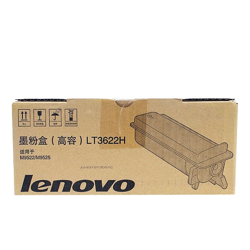 LENOVO/联想 墨粉盒 LT3622H 黑色/1万页/质保3年 适用机型：M9522/M9525 单位:个