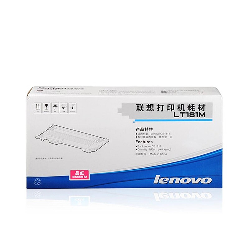 LENOVO/联想 墨粉盒 LT181M 品红色/1000页 适用机型：CS1811 单位:个