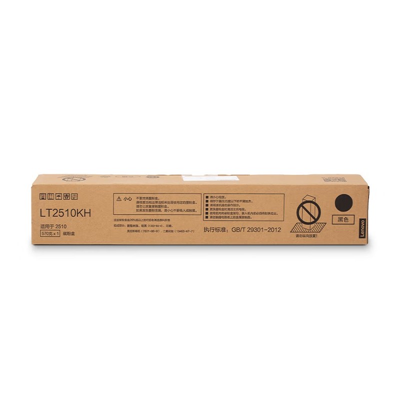 LENOVO/联想 墨粉盒 LT2510KH 黑色/3.84万页/质保3年 适用机型：GXM2510DNA/复印机2510 单位:个