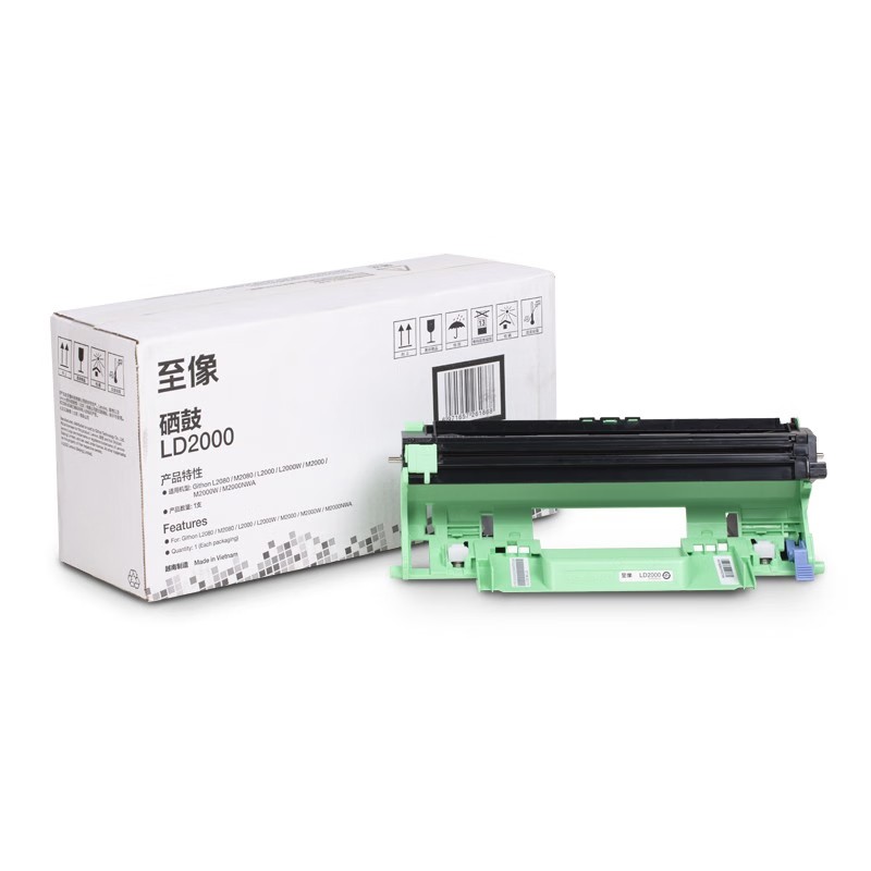 LENOVO/联想 至像硒鼓 LD2000 L2000/L2080/M2000NWA/M2080 适用机型：L2000\L2080\M2000NWA\M2080 单位:个