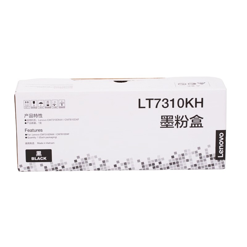 LENOVO/联想 墨粉盒 LT7310KH 黑色高容/3000页/质保3年 适用机型：CM7310DNW/CM7810DXF/GM2400CDN 单位:个