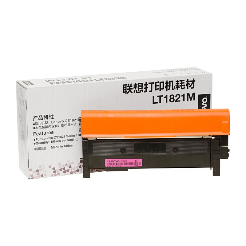 LENOVO/联想 墨粉盒 LT1821M 品红色/1000页/质保3年 适用机型：CS1831/CS1831W/CM7120W/CS1821/CS1821W/CM7110W 单位:个