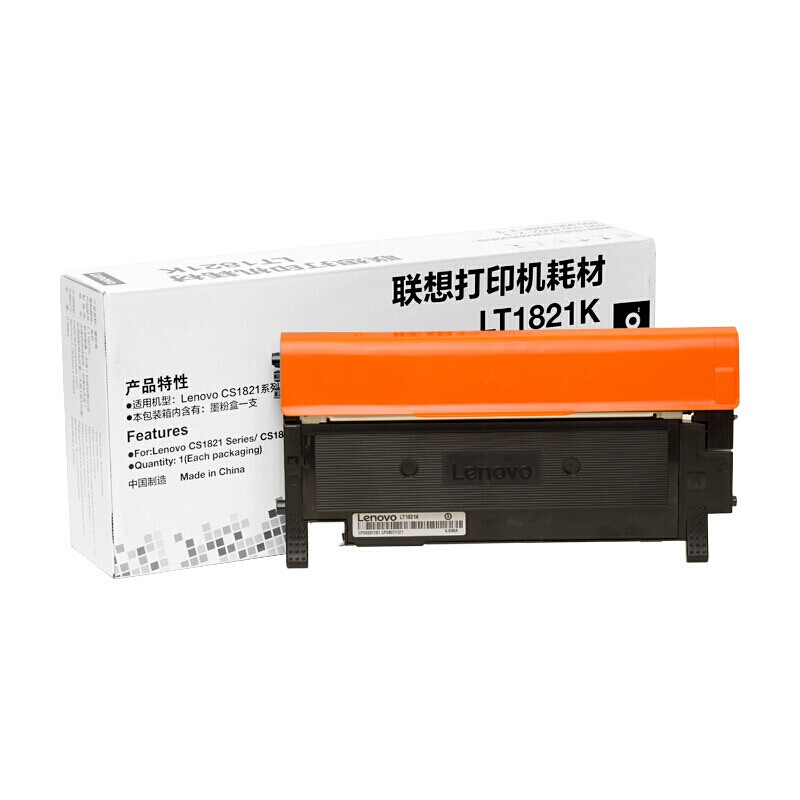 LENOVO/联想 墨粉盒 LT1821K 黑色/1500页/质保3年 适用机型：CS1831/CS1831W/CM7120W/CS1821/CS1821W/CM7110W 单位:个
