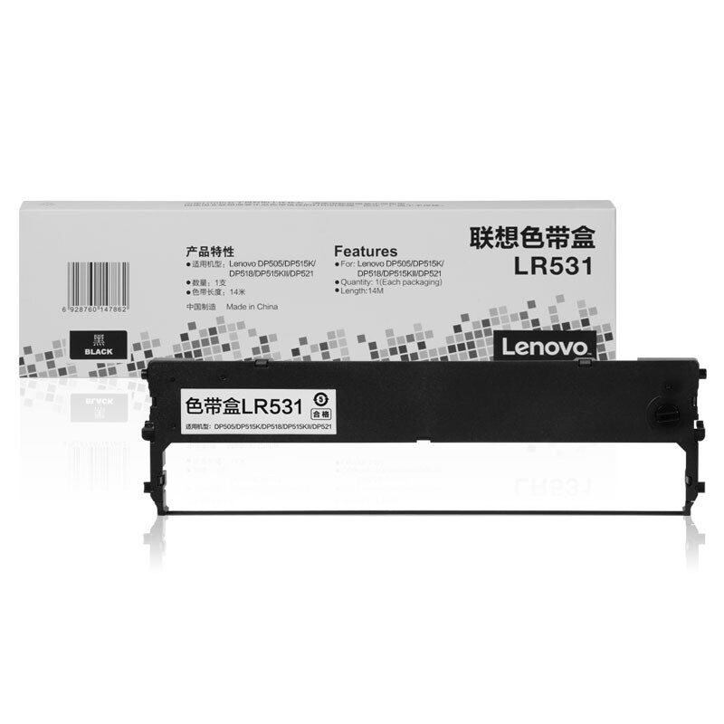 LENOVO/联想 色带盒 LR531 适用机型：DP505/DP515K/DP515KII/DP518/DP521/DP528 单位:个