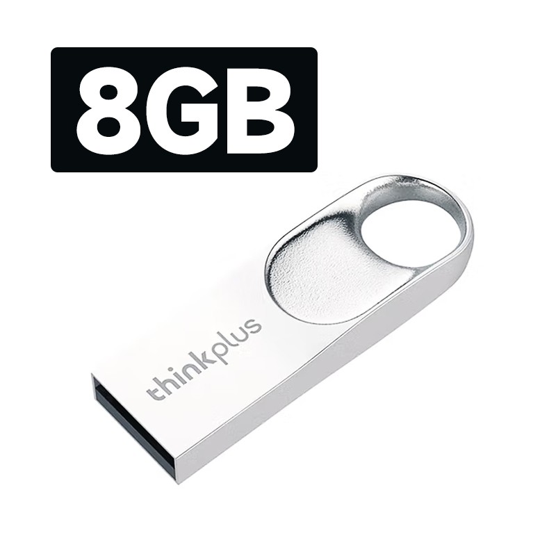 LENOVO/联想 U盘 TU201Plus 升级版 8GB 银色 单位:个