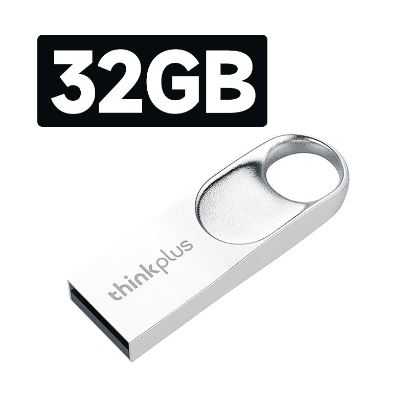 LENOVO/联想 U盘 TU201Plus 升级版 32GB 银色 单位:个