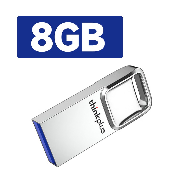 LENOVO/联想 U盘 TU201 8GB 银色 单位:个